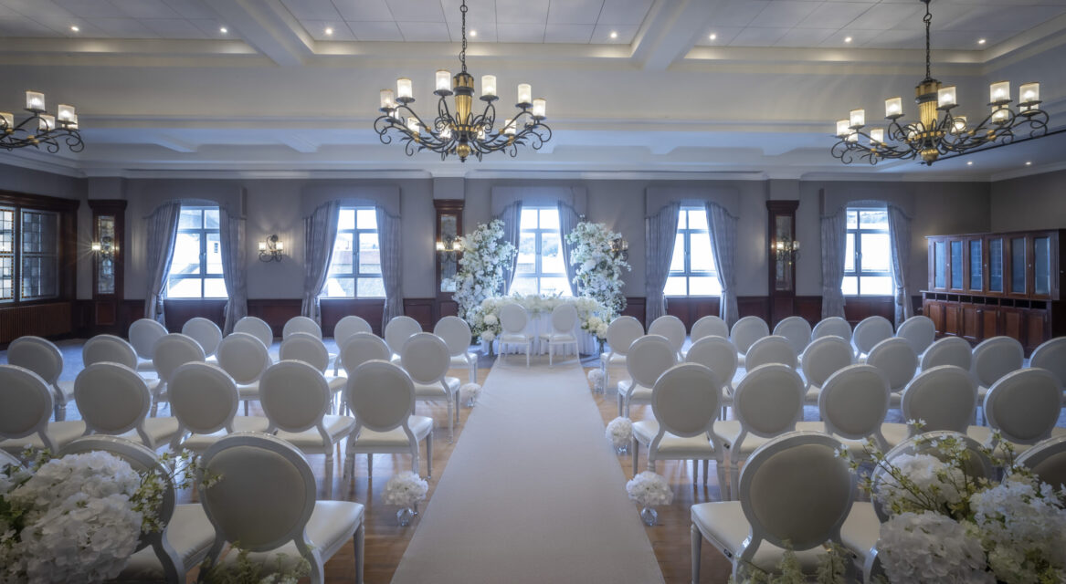 Civil Ceremony Curtains Opened CCH 1